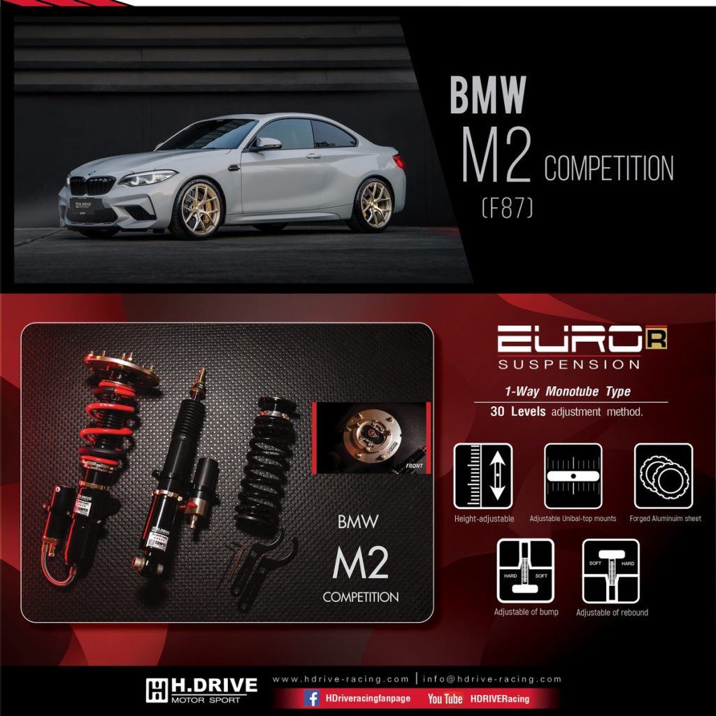 โช๊ค H-Drive สำหรับ BMW M2 (COMPETITION)
