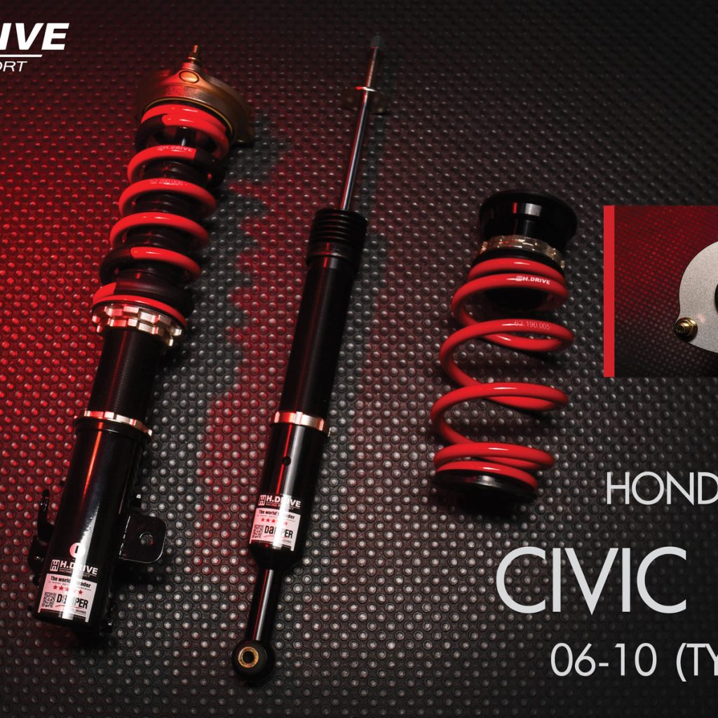โช๊ค H-Drive S.SPEC สำหรับ Honda CIVIC FN2 06-10 (TYPE-R)
