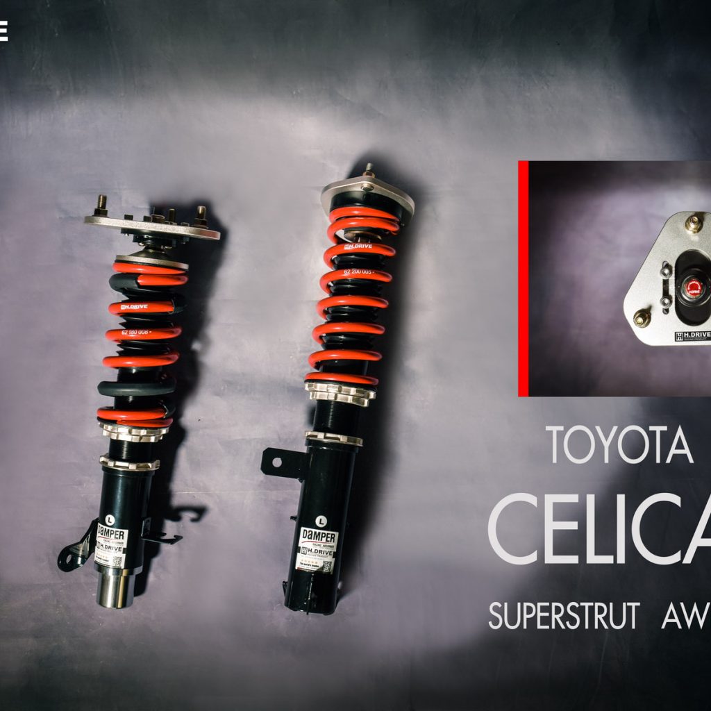 โช๊ค H-Drive S.SPEC สำหรับ Toyota Celica (ST205)