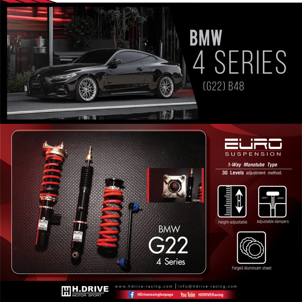 โช๊ค H-Drive EURO SPEC สำหรับ BMW 4 Series (G22)