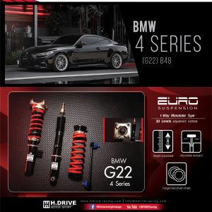 โช๊ค H-Drive EURO SPEC สำหรับ BMW 4 Series (G22)