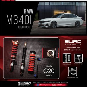 โช๊ค H-Drive EURO SPEC สำหรับ BMW 3 Series G20 (M340i) AWD