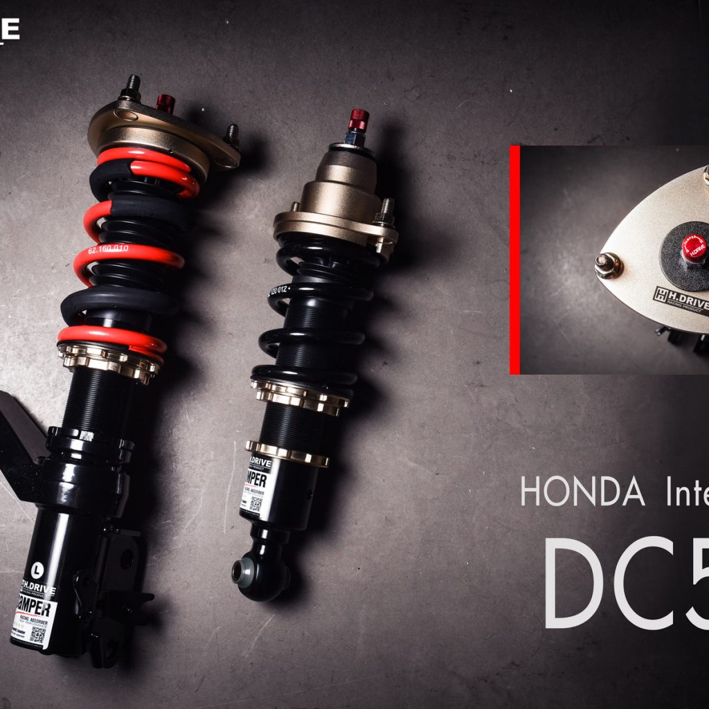 โช๊ค H-Drive S.SPEC สำหรับ Honda Integra DC5