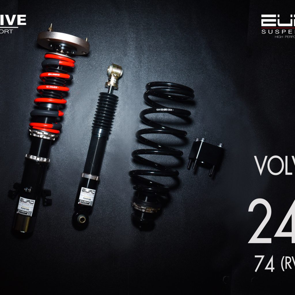 โช๊ค H-Drive EURO SPEC สำหรับ Volvo 240 (74) RWD