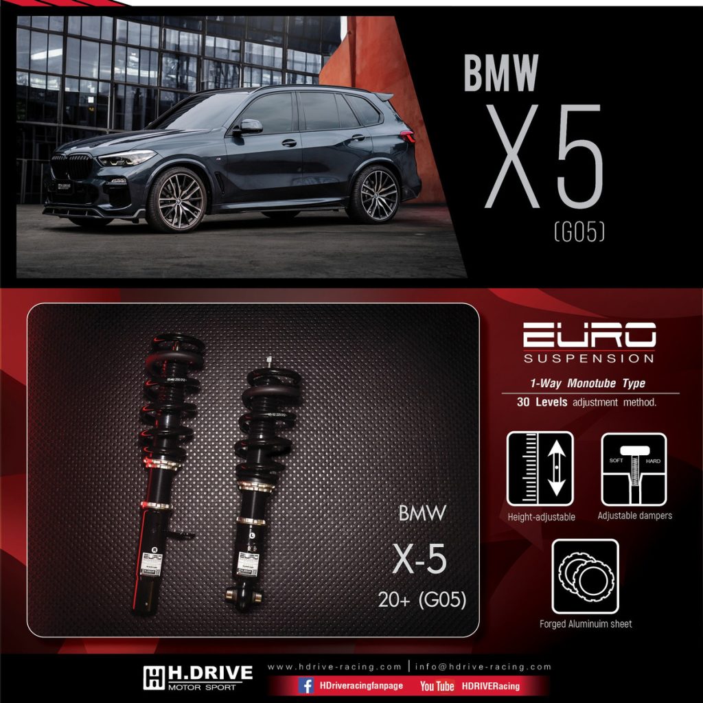 โช๊ค H-Drive EURO SPEC สำหรับ BMW X5 (G05)