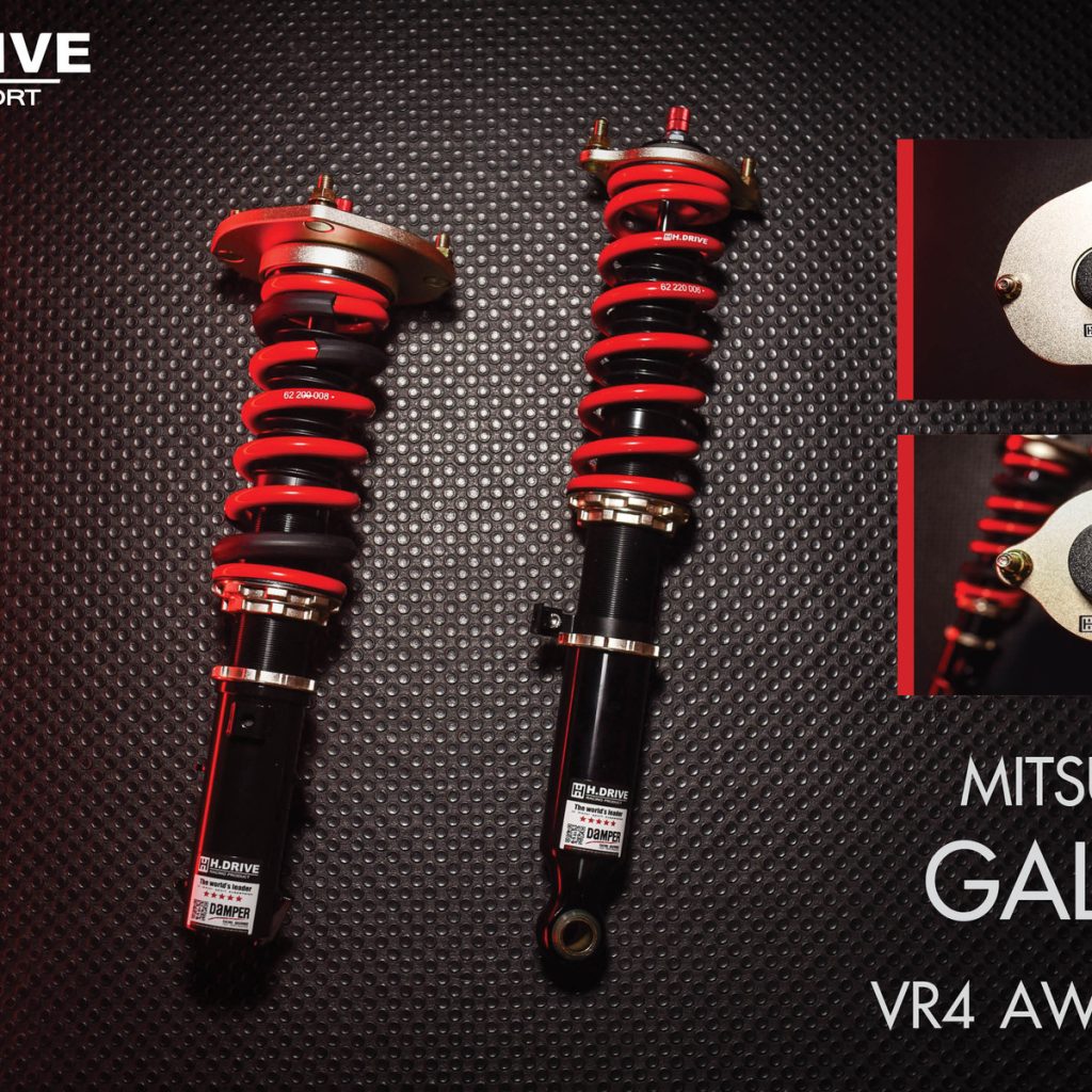 โช๊ค H-Drive S.SPEC สำหรับ Mitsubishi Galant VR4 (E39A)