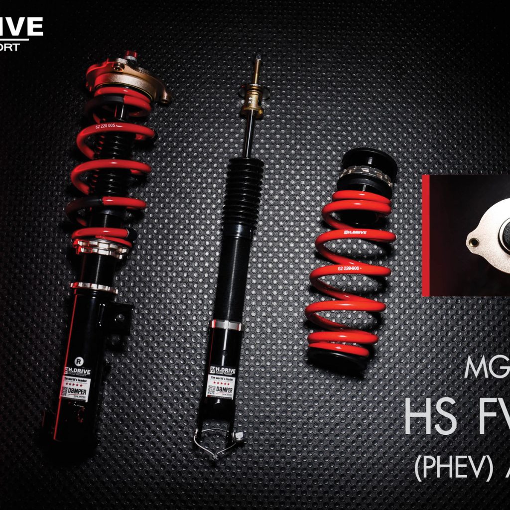 โช๊ค H-Drive S.SPEC สำหรับ MG HS (PHEV) AS23