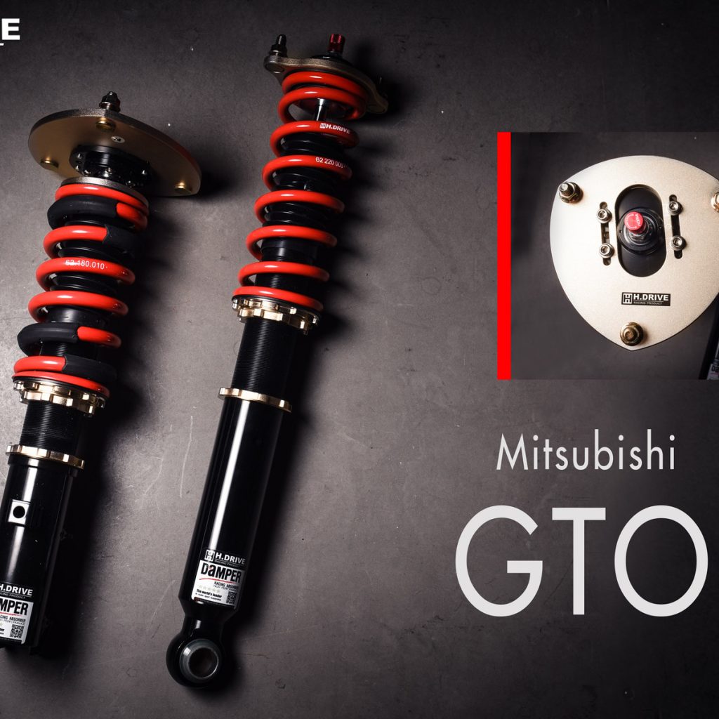 ชุดแต่ง Mitsubishi
