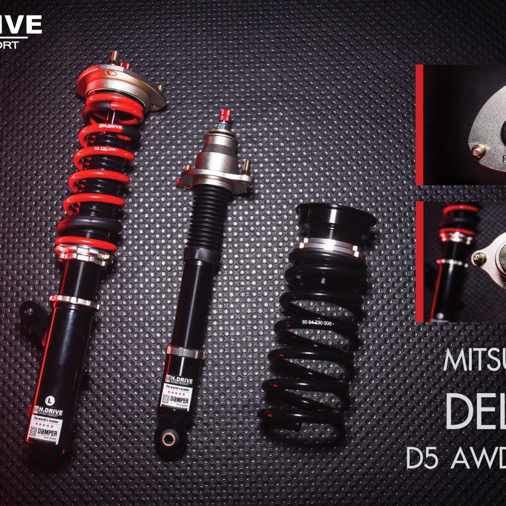 โช๊ค H-Drive S.SPEC สำหรับ Mitsubishi DELICA D5 AWD (CV5W)