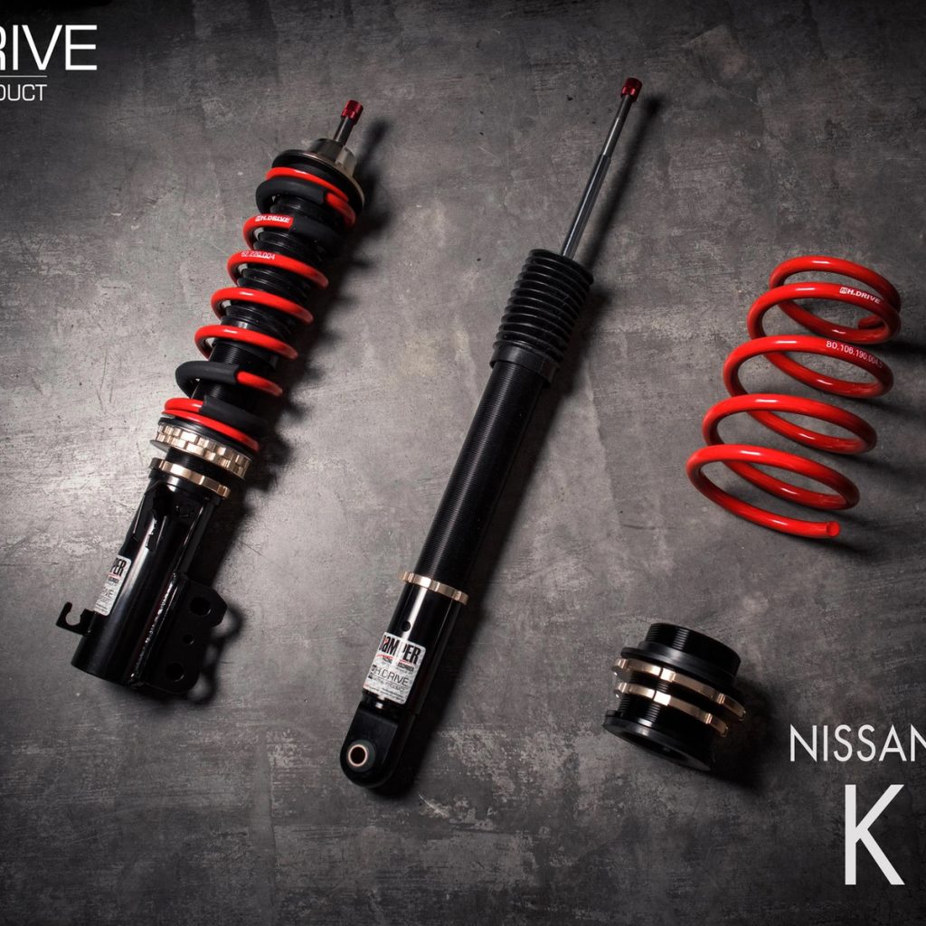 ชุดแต่ง Nissan