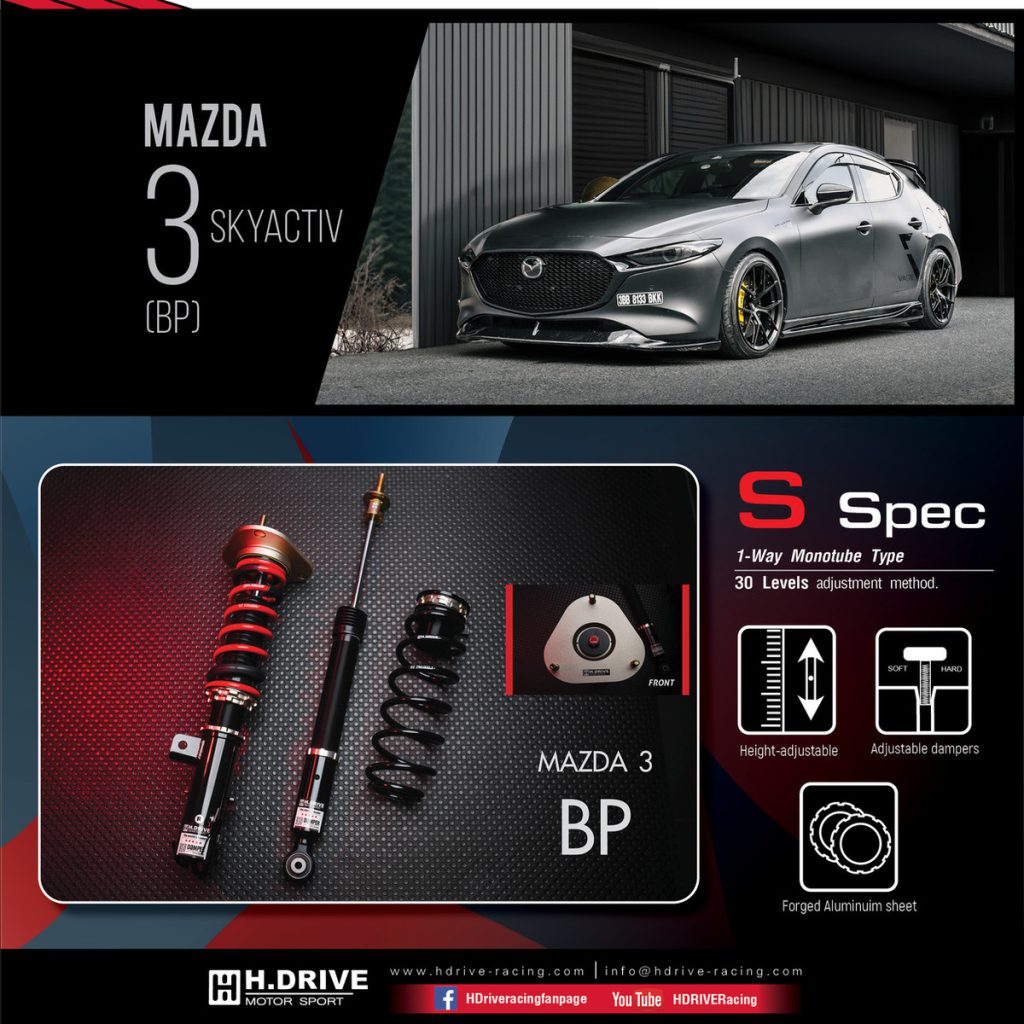 โช๊ค H-Drive S.SPEC สำหรับ Mazda 3 Skyactiv (BP)