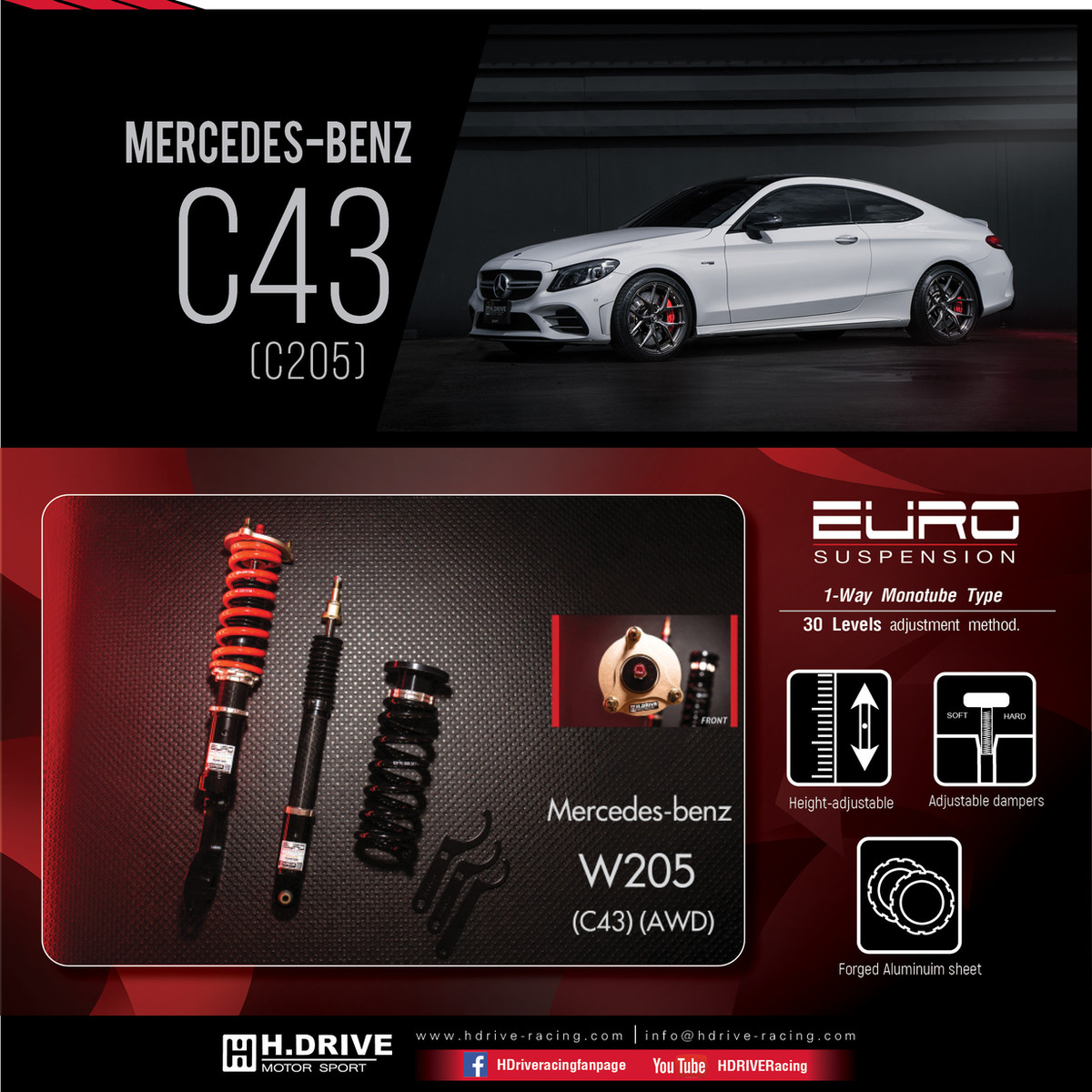 โช๊ค H-Drive EURO SPEC สำหรับ Mercedes-Benz C43 (W205)