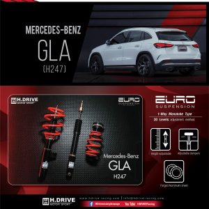โช๊ค H-Drive EURO SPEC สำหรับ Mercedes-Benz GLA (H247) 4-Matic