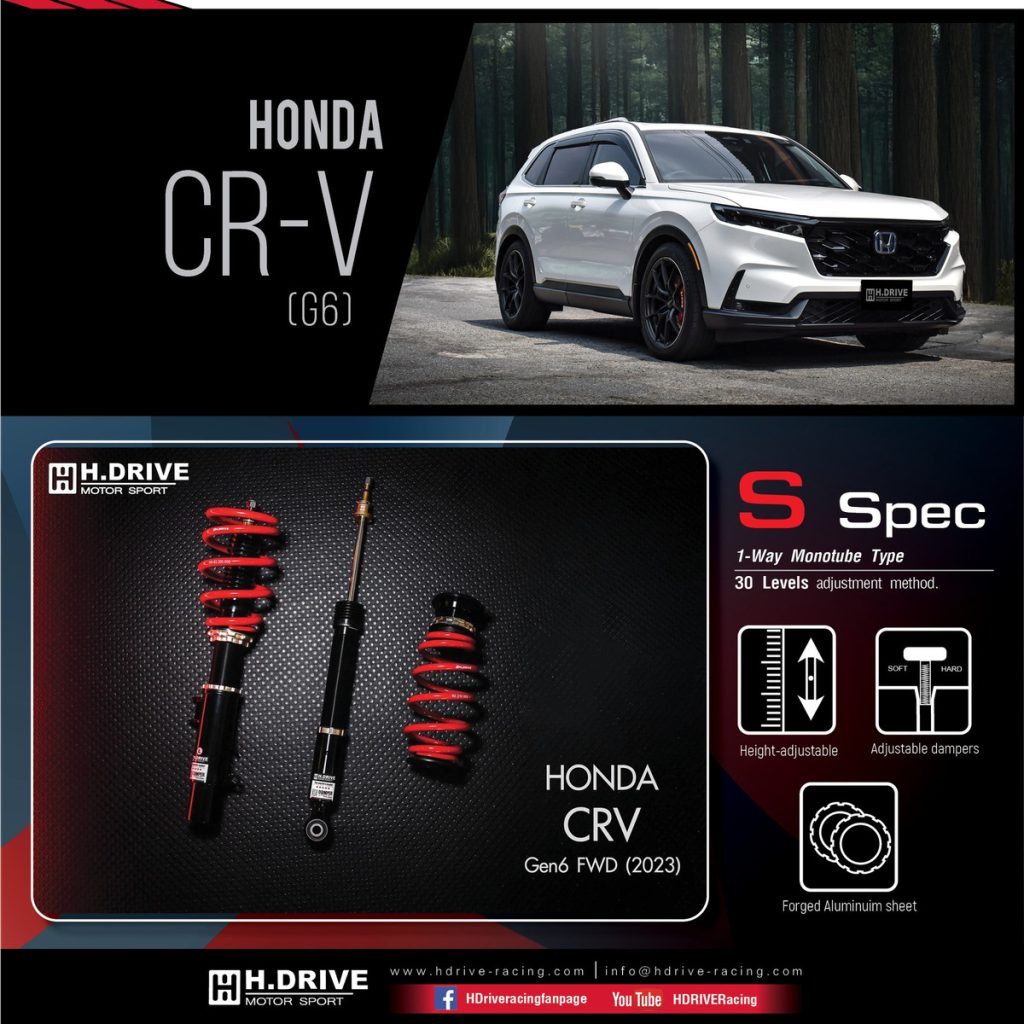 โช๊ค H-Drive S.SPEC สำหรับ Honda CRV Gen6 FWD 2023+