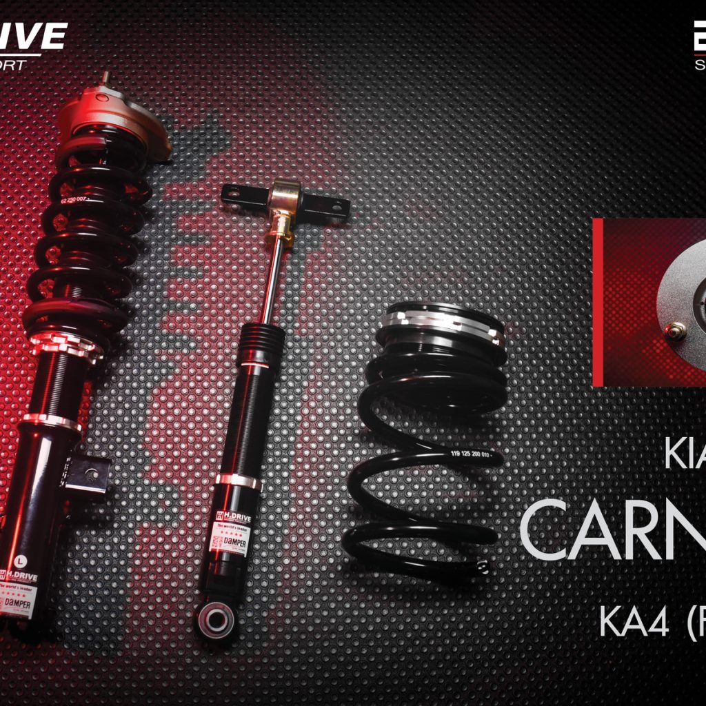 โช๊ค H-Drive S.SPEC สำหรับ Kia Carnival KA4 (FWD) 2020+