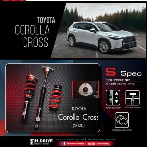 โช๊ค H-Drive S.SPEC สำหรับ Toyota Corolla Cross