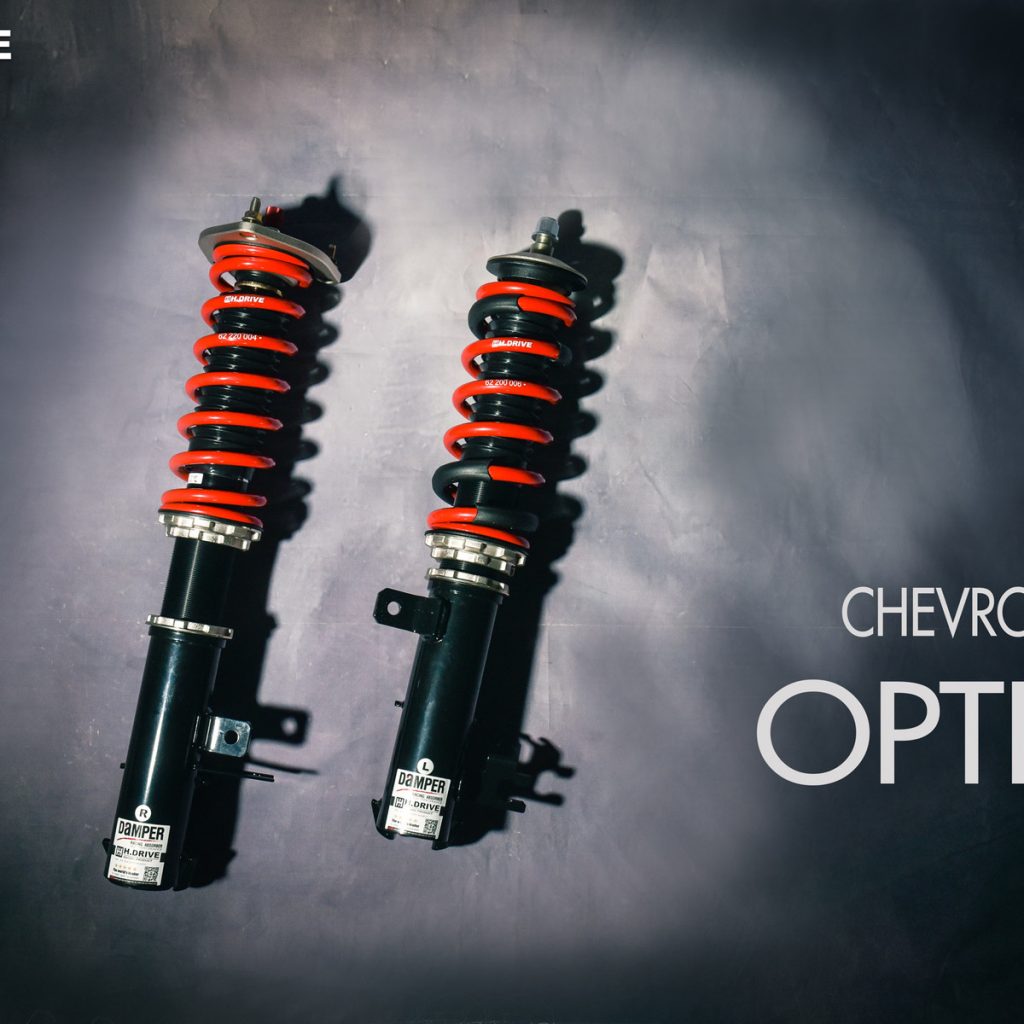 โช๊ค H-Drive S.SPEC สำหรับ Chevrolet Optra (J200)