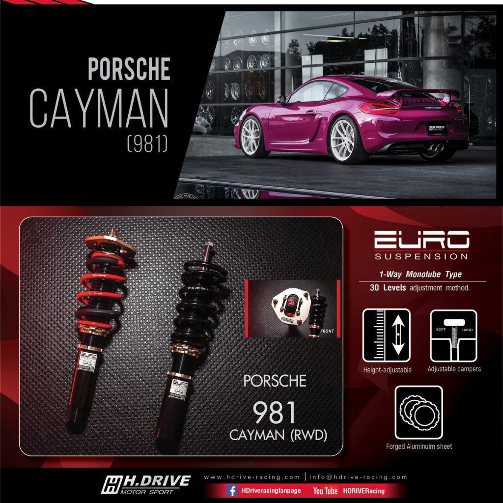 โช๊ค H-Drive EURO SPEC สำหรับ Porsche 981 Cayman (WRD)