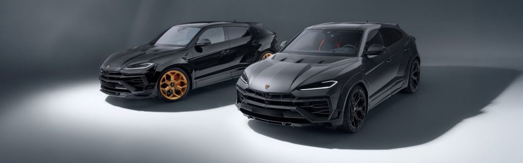 ชุดแต่งรอบคัน Lamborghini Urus SE Novitec