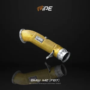 Exhaust BMW M2 F87 iPE