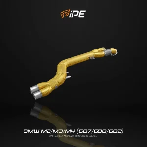 Exhaust BMW M2 G87 iPE