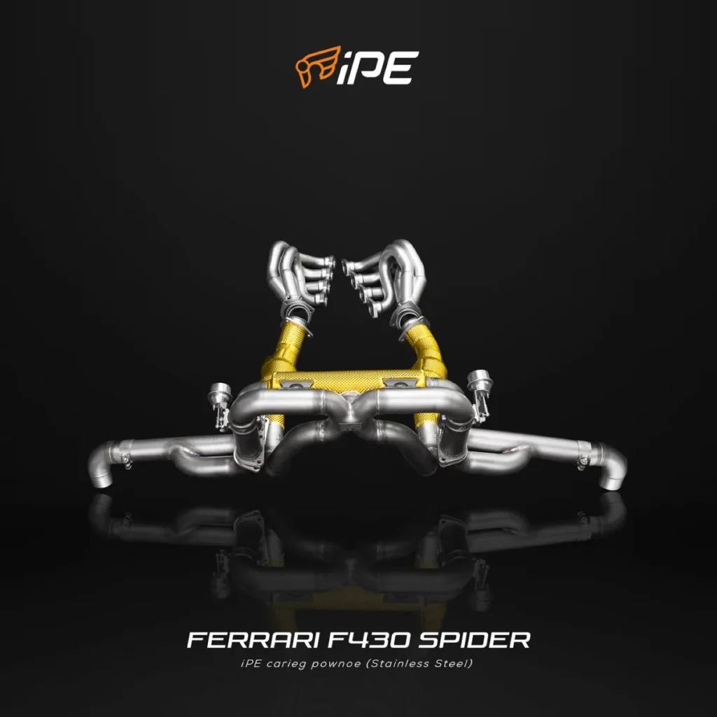 ท่อไอเสีย Ferrari F430 Spider iPE