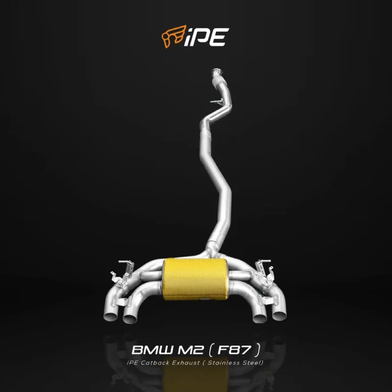 ท่อไอเสีย BMW M2 F87 iPE