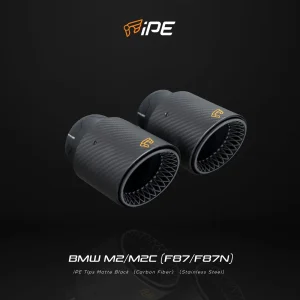 Exhaust BMW M2 F87 iPE