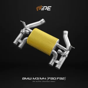 Exhaust BMW M3 F80 M4 iPE