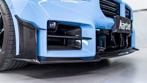 ชิ้นตกแต่งคาร์บอน Carbon Fiber BMW M2 / M2CS G87 ทรง Karbel ปี 2023-ON