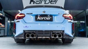 กันชน Carbon Fiber BMW M2 / M2CS G87 ทรง Karbel ปี 2023-ON