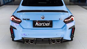กันชน Carbon Fiber BMW M2 / M2CS G87 ทรง Karbel ปี 2023-ON