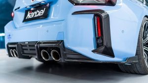 ดิฟฟิวเซอร์ Carbon Fiber BMW M2 / M2CS G87 ทรง Karbel ปี 2023-ON