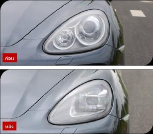 ไฟหน้า LED ทรง 2020 สำหรับ Porsche Cayenne โฉม 958.1 ปี 2011-2014