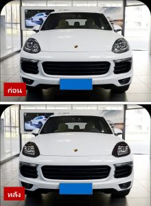 ไฟหน้า LED ทรง 2020 สำหรับ Porsche Cayenne โฉม 958.2 ปี 2015-2017