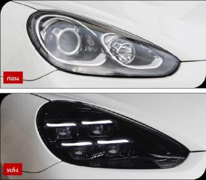 ไฟหน้า LED ทรง 2025 PDLS สำหรับ Porsche Cayenne โฉม 958.2 ปี 2015-2017