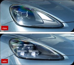 ไฟหน้า LED ทรง 2025 PDLS สำหรับ Porsche Cayenne โฉม 9Y0.1 ปี 2018-2023