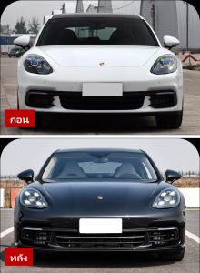 ไฟหน้า LED ทรง 2023 PDLS สำหรับ Porsche Panamera โฉม 971 ปี 2017-2023