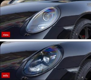 ไฟหน้า LED ทรง 2023 PDLS สำหรับ Porsche 911 โฉม 991.1 ปี 2012-2015