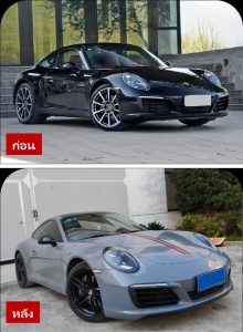 ไฟหน้า LED ทรง 2023 PDLS สำหรับ Porsche 911 โฉม 991.2 ปี 2016-2018