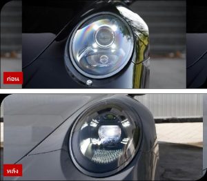 ไฟหน้า LED ทรง 2023 PDLS สำหรับ Porsche 911 โฉม 991.2 ปี 2016-2018