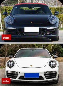 ไฟหน้า LED ทรง 2025 PDLS สำหรับ Porsche 911 โฉม 991.1 ปี 2012-2015