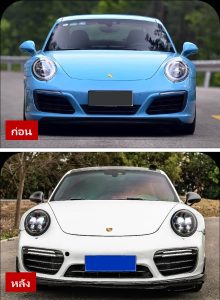 ไฟหน้า LED ทรง 2025 PDLS สำหรับ Porsche 911 โฉม 991 ปี 2012-2018