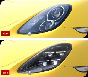 ไฟหน้า LED ทรง 2025 PDLS สำหรับ Porsche Boxster/Cayman โฉม 981 ปี 2013-2015