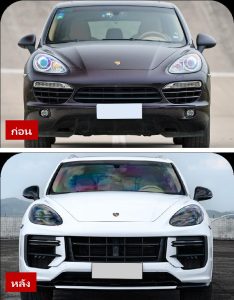 ชุดแต่งรอบคัน บอดี้คิท ทรง 2025 Turbo GT (ชุดเล็ก Simple) สำหรับ Porsche Cayenne โฉม 958.1 ปี 2011-2014 แปลงหน้าเป็นทรง 9Y0.2
