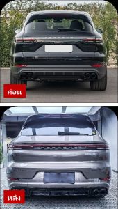ชุดแต่งรอบคัน บอดี้คิท ทรง 2025 Turbo (ชุดเต็ม 1:1) สำหรับ Porsche Cayenne โฉม 9Y0.1 ปี 2018-2023 แปลงหน้าเป็นทรง 9Y0.2 1:1 Bodi