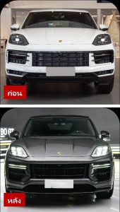 ชุดแต่งรอบคัน บอดี้คิท ทรง 2025 Turbo GT (ชุดเต็ม 1:1) สำหรับ Porsche Cayenne โฉม 9Y0.2 ปี 2024-Now แปลงหน้าเป็นทรง Turbo GT