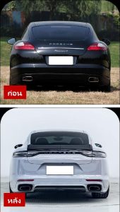 ชุดแต่งรอบคัน บอดี้คิท ทรง 2023 TurboS (ชุดเต็ม 1:1) สำหรับ Porsche Panamera โฉม 970.1 ปี 2009-2013 แปลงหน้าเป็นทรง 971.2