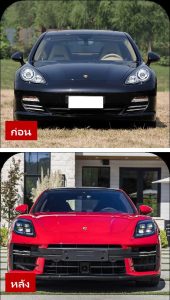 ชุดแต่งรอบคัน บอดี้คิท ทรง 2025 GTS (ชุดเต็ม 1:1) สำหรับ Porsche Panamera โฉม 970.1 ปี 2009-2013 แปลงหน้าเป็นทรง 976