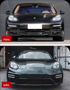 ชุดแต่งรอบคัน บอดี้คิท ทรง 2023 TurboS (ชุดเล็ก Simple) สำหรับ Porsche Panamera โฉม 970.2 ปี 2014-2016 แปลงหน้าเป็นทรง 971.2